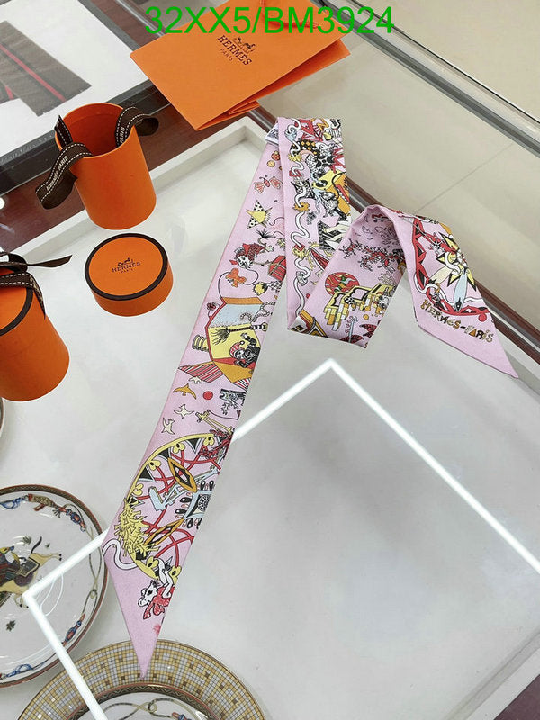 SAMC - HMS Scarves - 259
