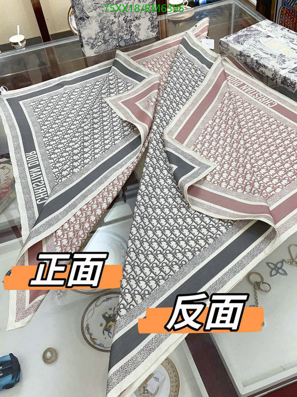 SAMC - DOR Scarves - 238
