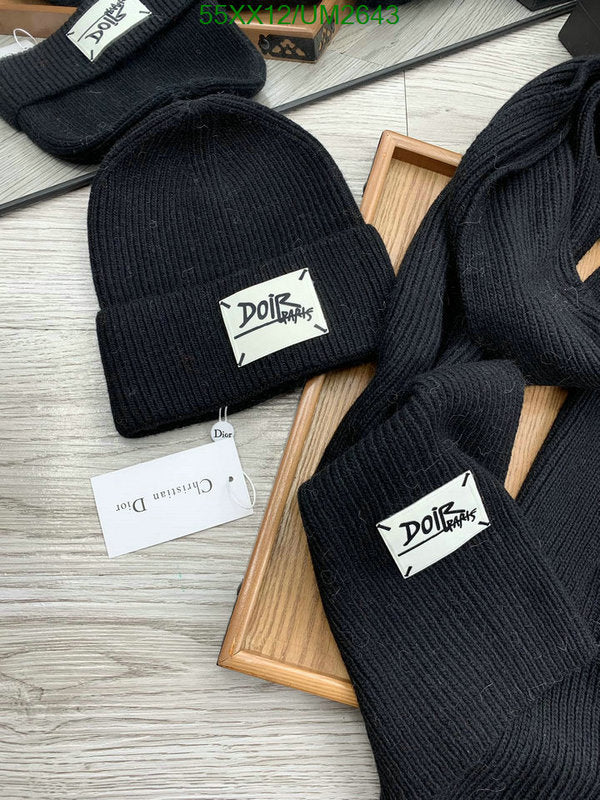 SAMC - DOR Scarves - 208