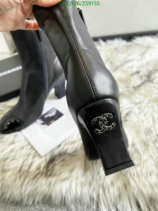 SAMC - Mix Boots - 232