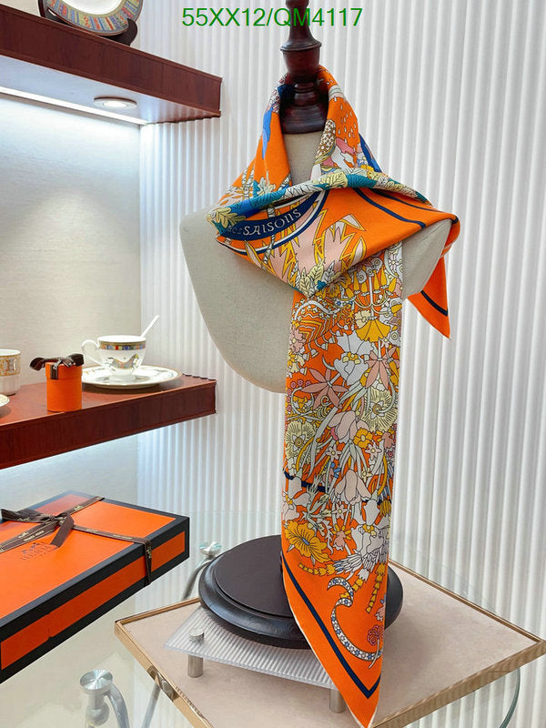 SAMC - HMS Scarves - 640