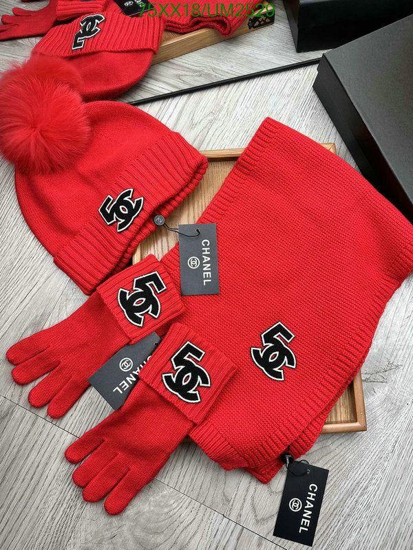 SAMC - CHL Scarves - 448
