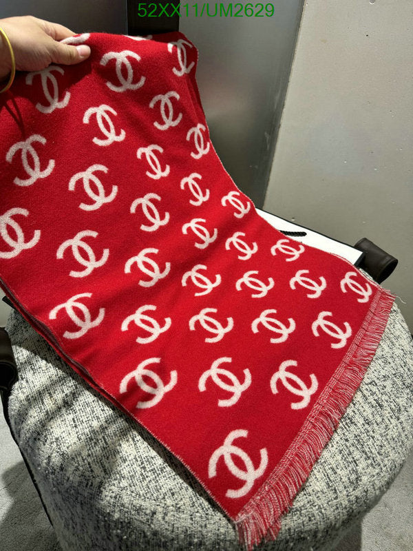 SAMC - CHL Scarves - 405