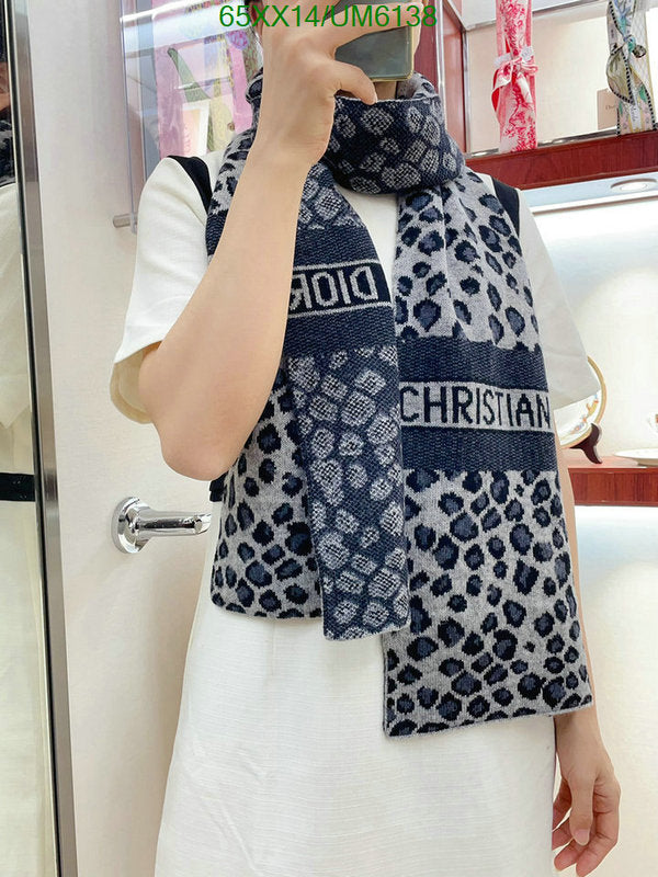 SAMC - DOR Scarves - 159