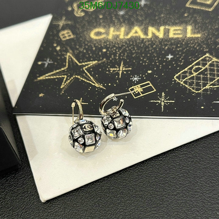 SAMC - CHL Jewelry - 061