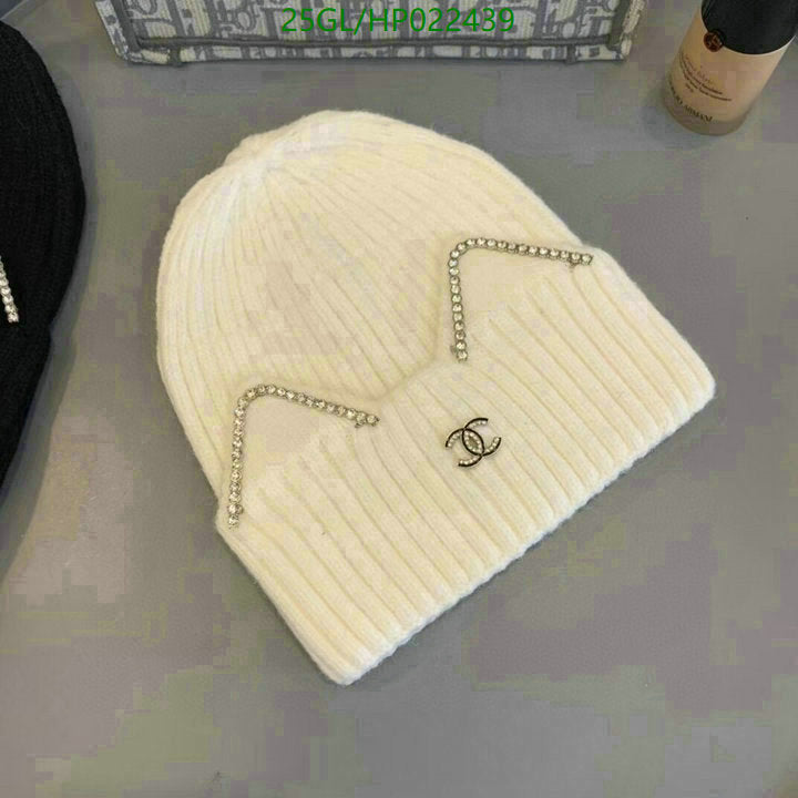 SAMC - CHL Caps & Hats - 545