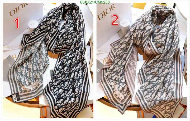 SAMC - DOR Scarves - 167