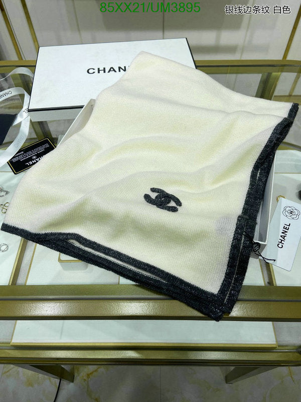 SAMC - CHL Scarves - 390