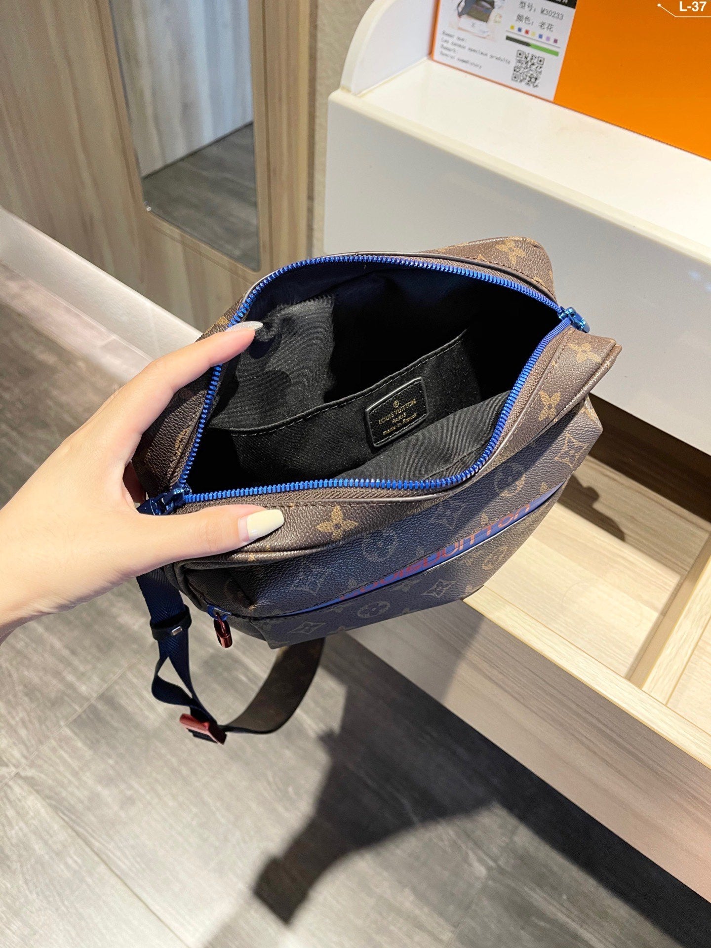 EN - New Arrival Bags LUV 506