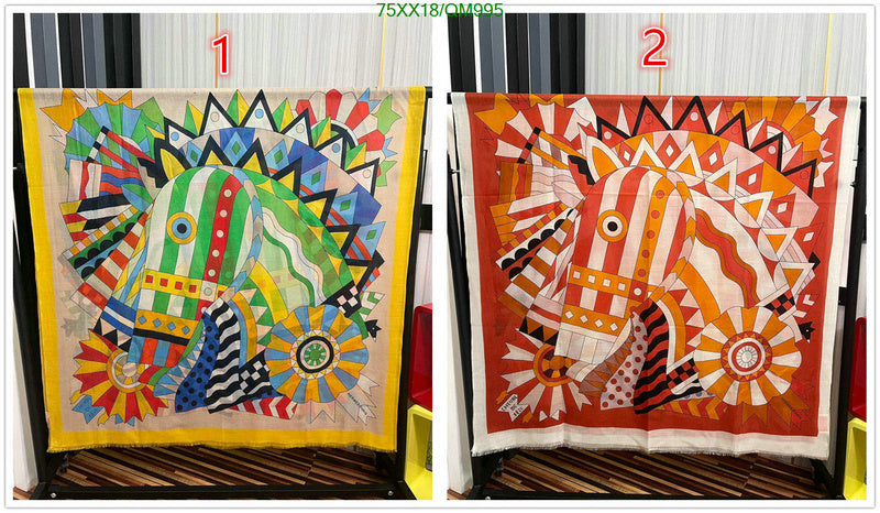 SAMC - HMS Scarves - 539