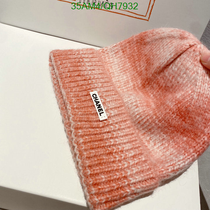 SAMC - CHL Caps & Hats - 239