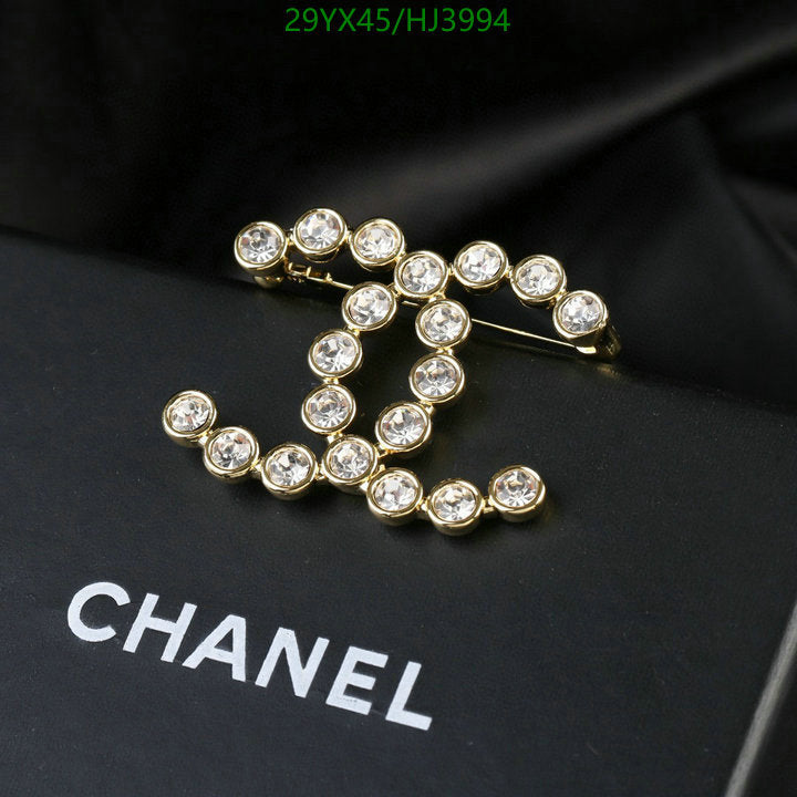 SAMC - CHL Jewelry - 560