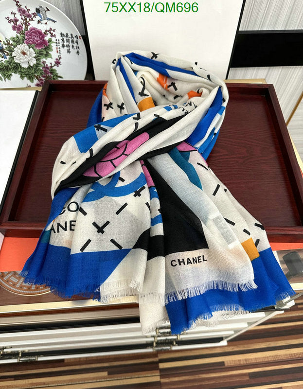 SAMC - CHL Scarves - 532
