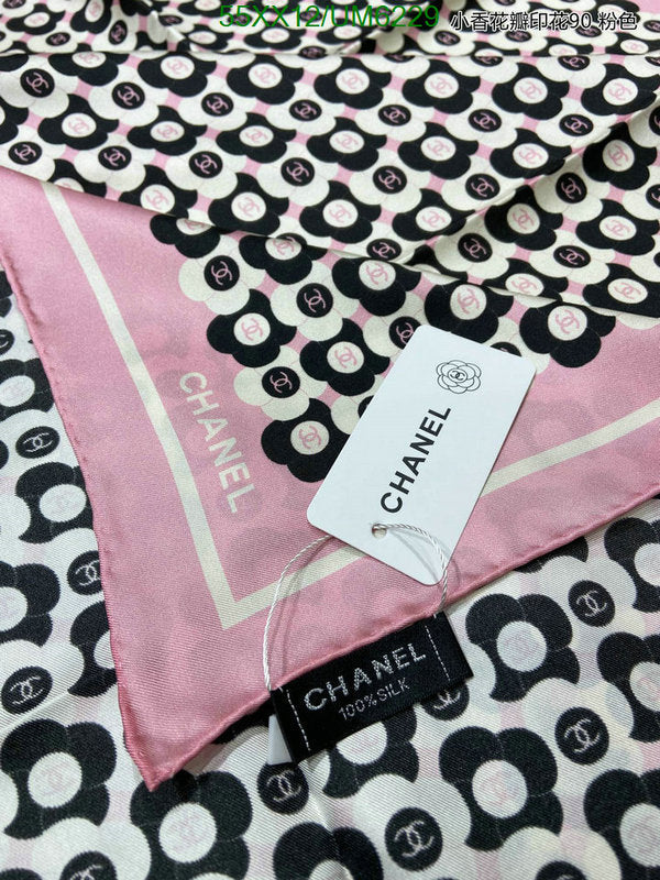 SAMC - CHL Scarves - 315