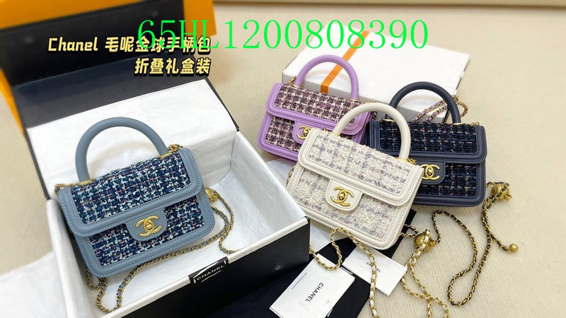 Glami - CHL Bags - 2433