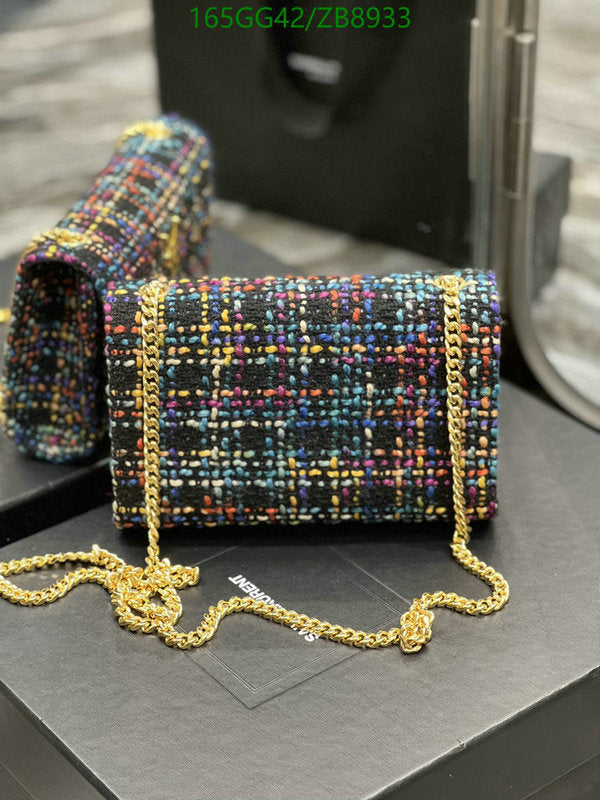 SAMC - YLS Bags - 220