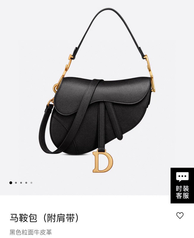 ELE - Dir Bags - 1590