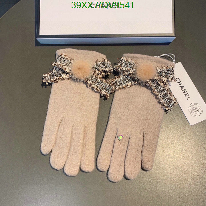 SAMC - CHL Gloves - 090
