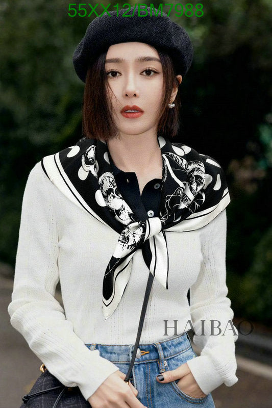 SAMC - CHL Scarves - 161