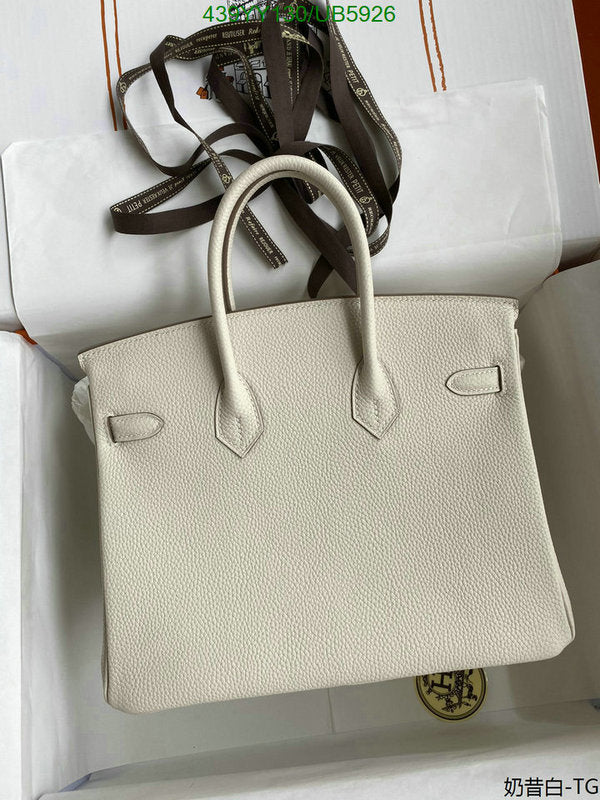 SAMC - HMS Bags - 445