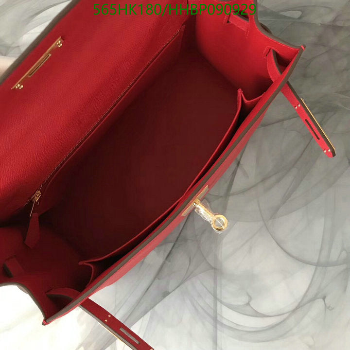 SAMC - HMS Bags - 500