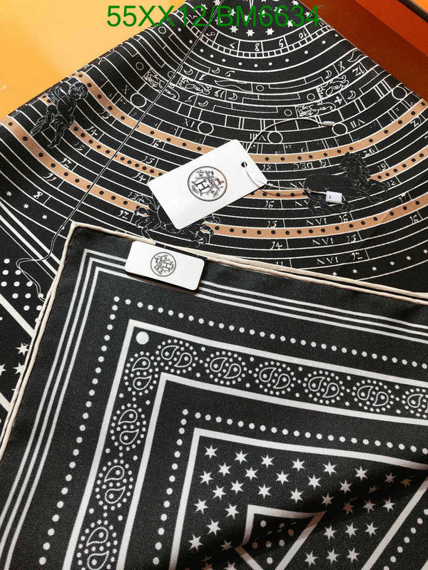SAMC - HMS Scarves - 193