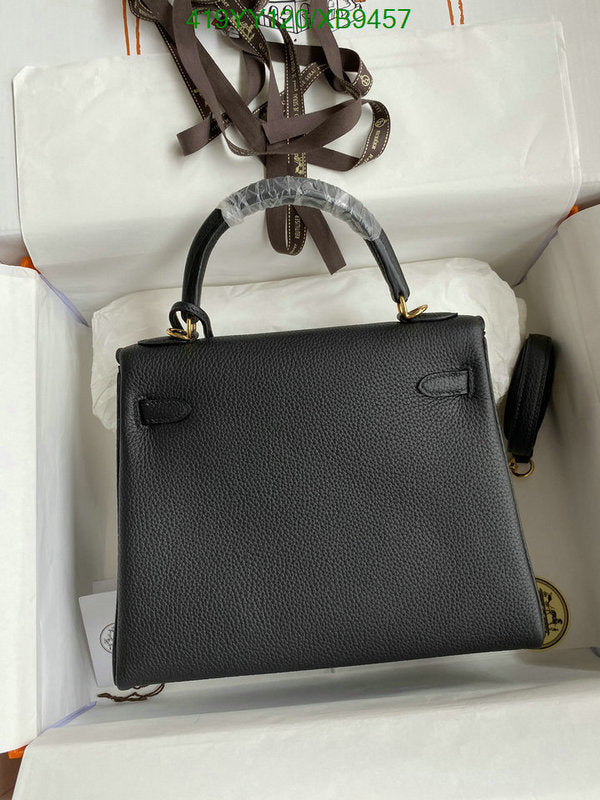 SAMC - HMS Bags - 459