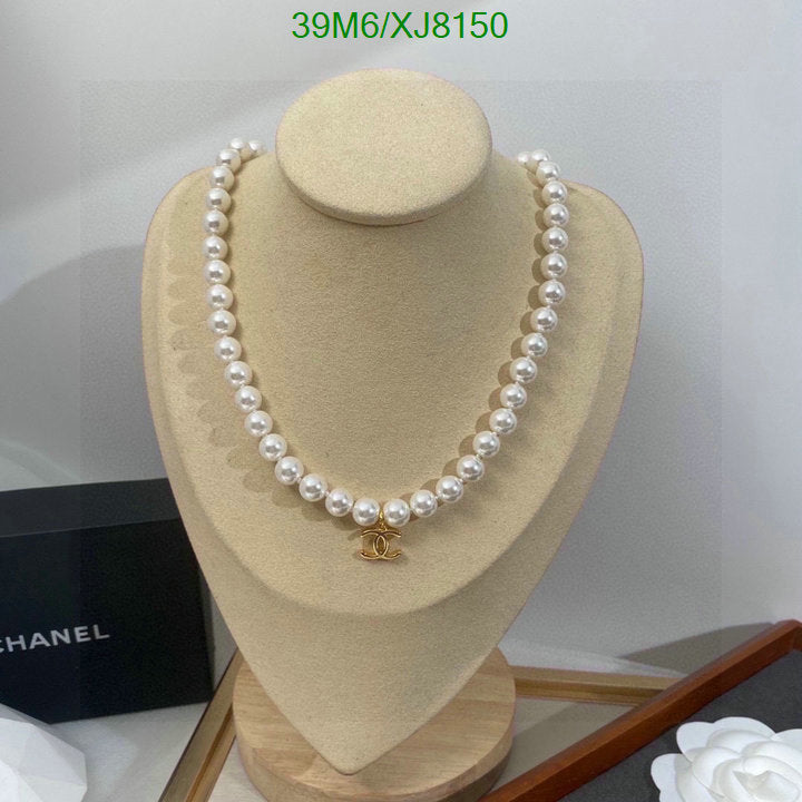 SAMC - CHL Jewelry - 939