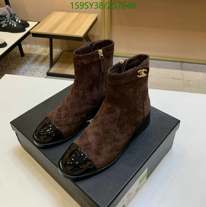 SAMC - Mix Boots - 269