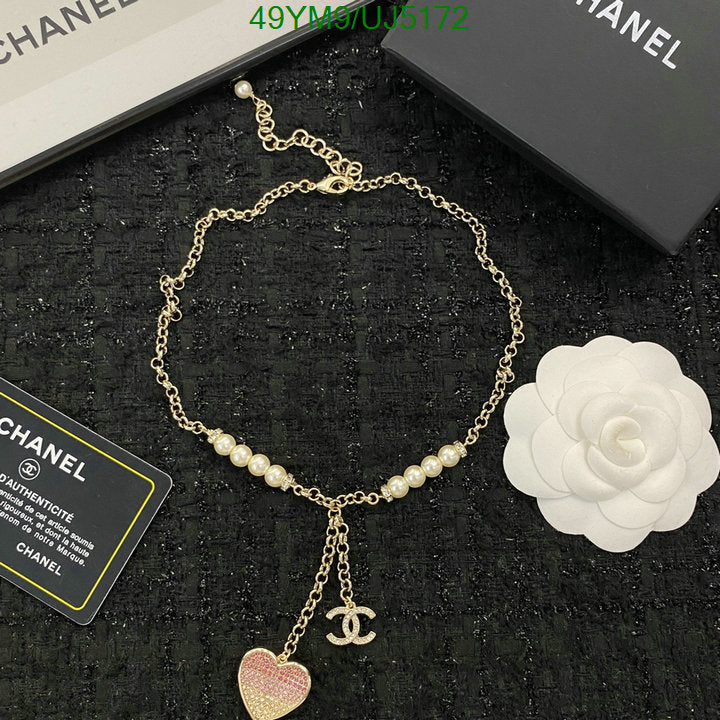 SAMC - CHL Jewelry Necklace - 171
