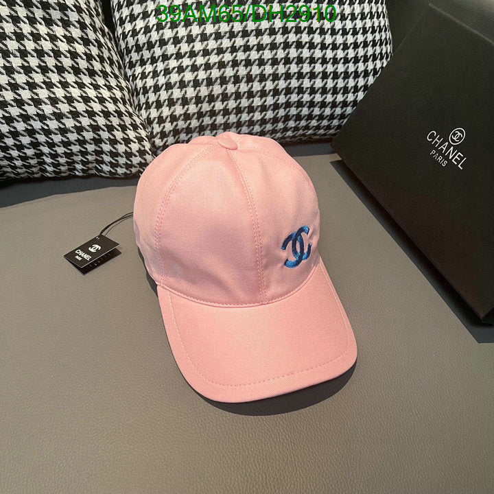 SAMC - CHL Caps & Hats - 021