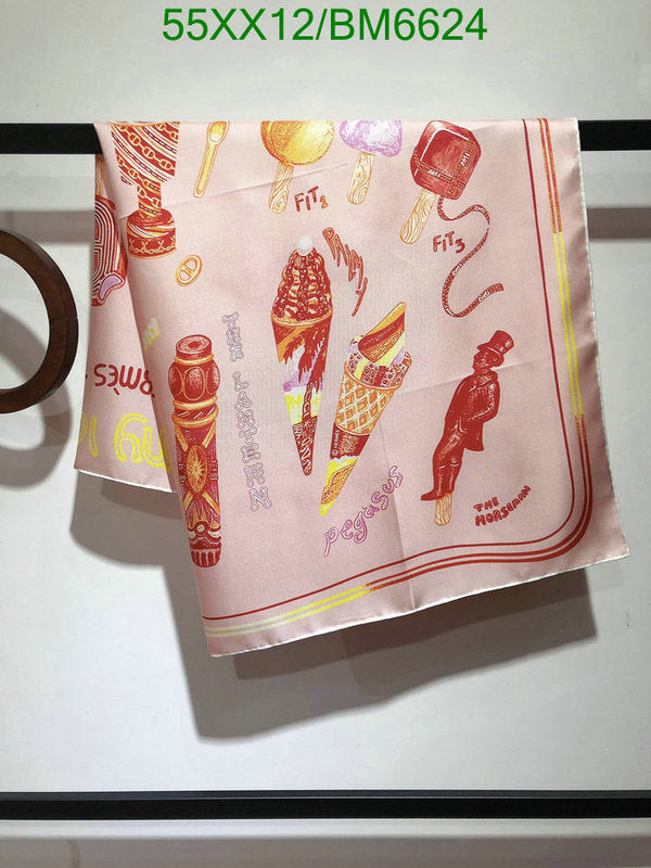 SAMC - HMS Scarves - 201