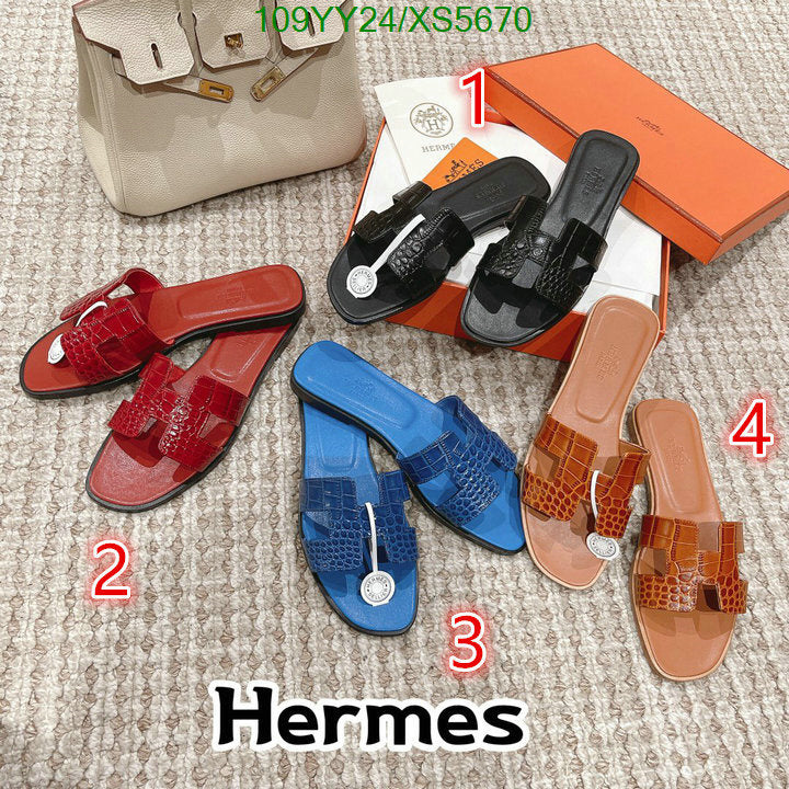 SAMC - HMS Women Shoes - 265