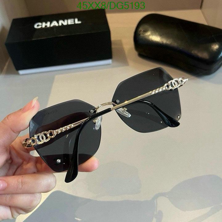 SAMC - CHL Glasses - 058