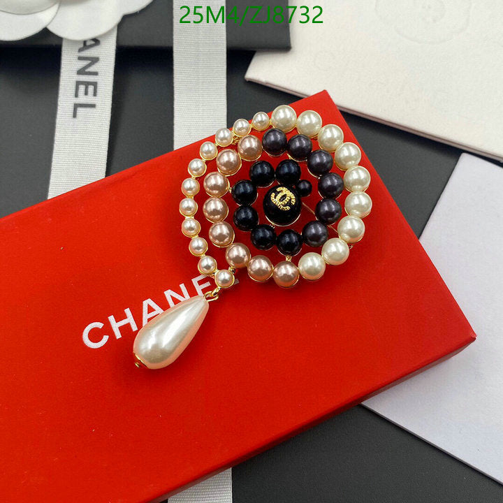 SAMC - CHL Jewelry - 275