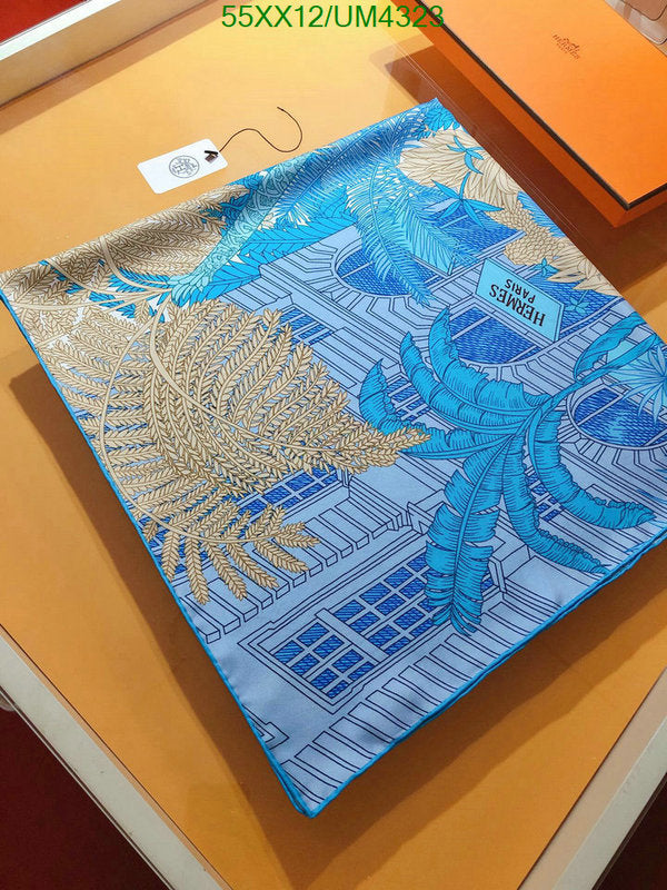 SAMC - HMS Scarves - 449