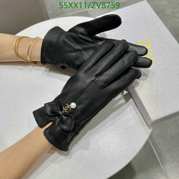 SAMC - CHL Gloves - 253
