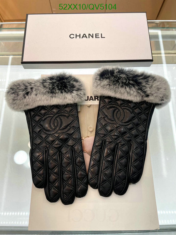 SAMC - CHL Gloves - 132