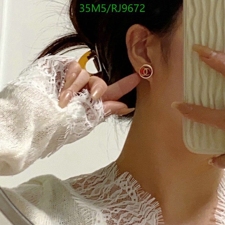 SAMC - CHL Jewelry - 1264