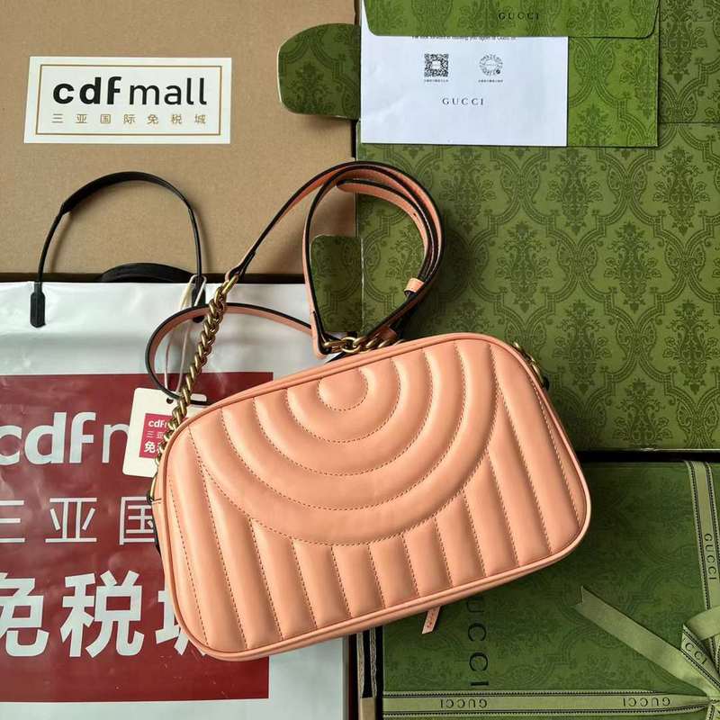 GUI2 Bags - Fashion Bags  199