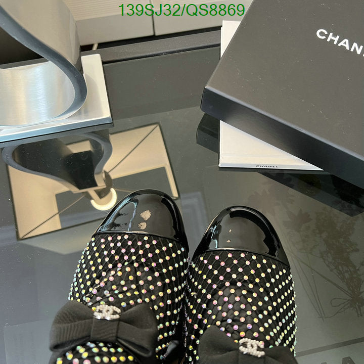 SAMC - Mix Boots - 108