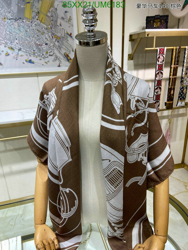 SAMC - HMS Scarves - 429