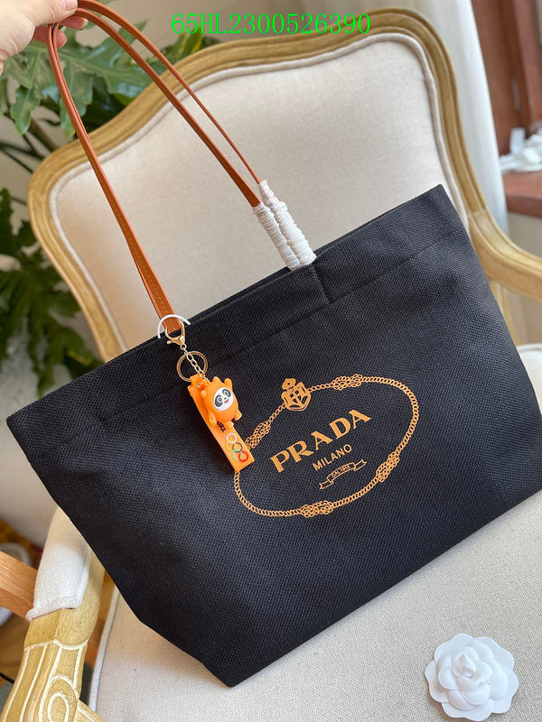 Satchel Bags - PDA Bags - 4264