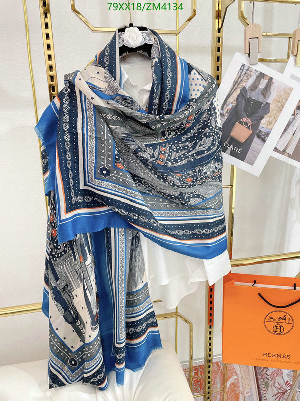 SAMC - HMS Scarves - 861