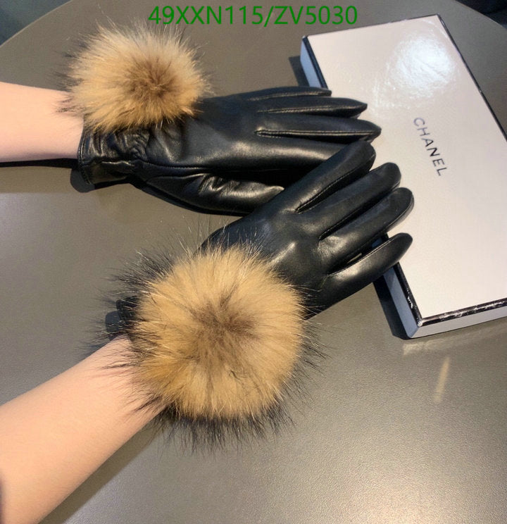 SAMC - CHL Gloves - 254