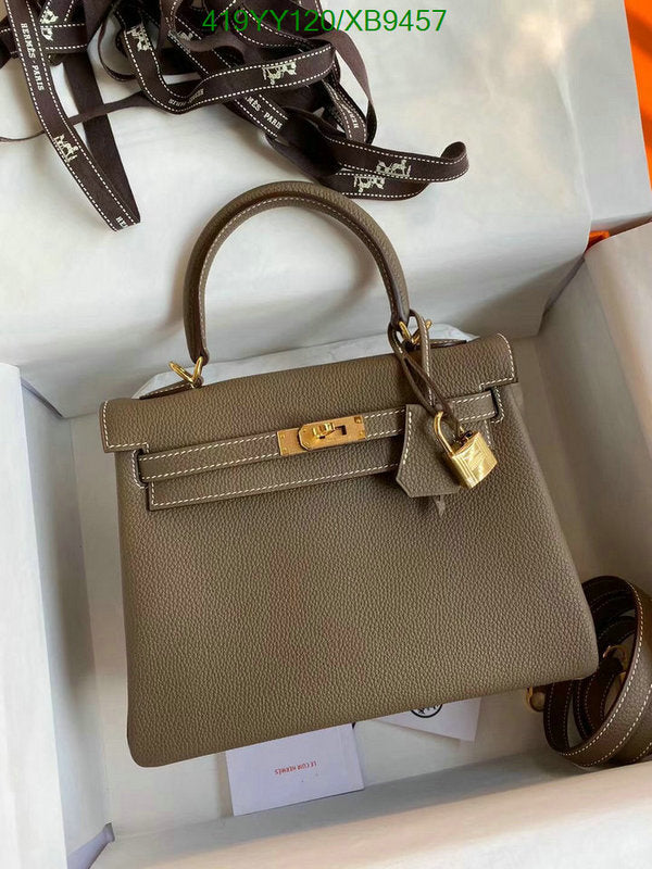 SAMC - HMS Bags - 459