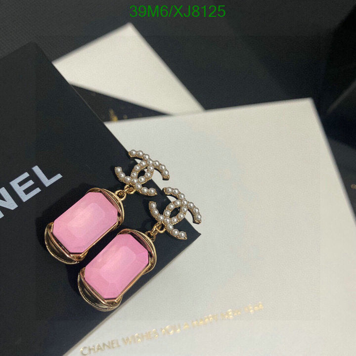 SAMC - CHL Jewelry - 965