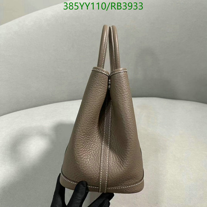 SAMC - HMS Bags - 358