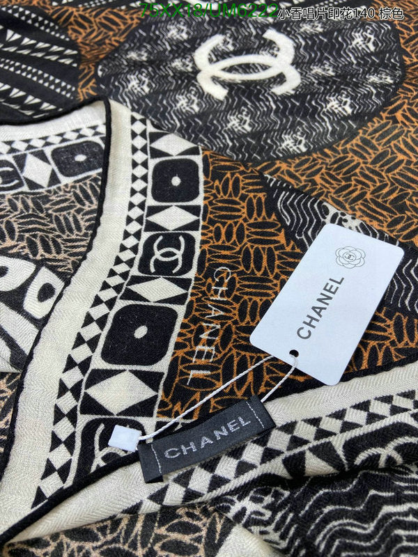 SAMC - CHL Scarves - 302