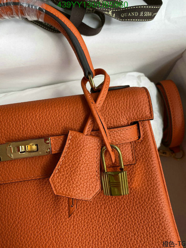SAMC - HMS Bags - 616